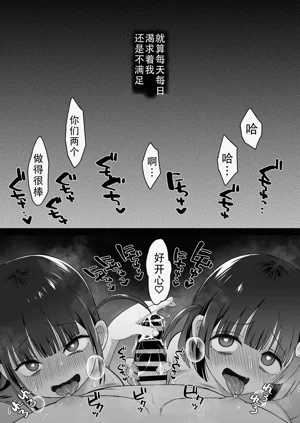 第57頁圖