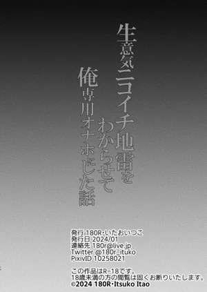 第60頁圖