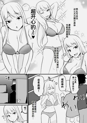第10页图