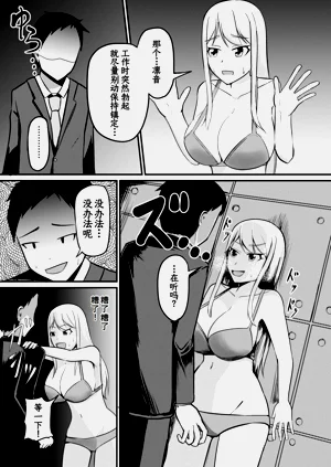 第12页图