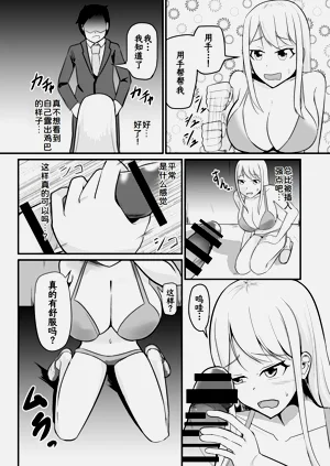 第13页图