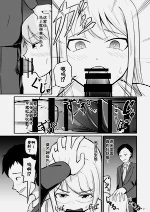 第14页图