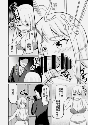第15页图