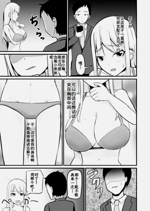 第16页图