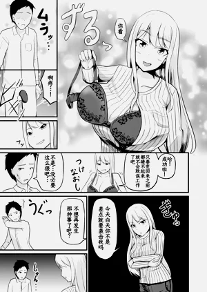 第18页图