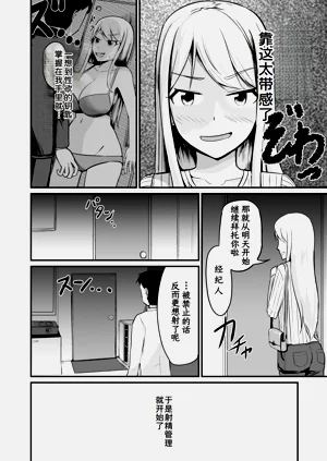 第19页图