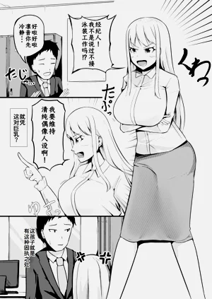 第2页图