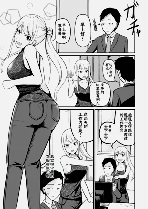 第20页图