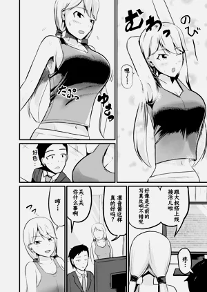 第23页图