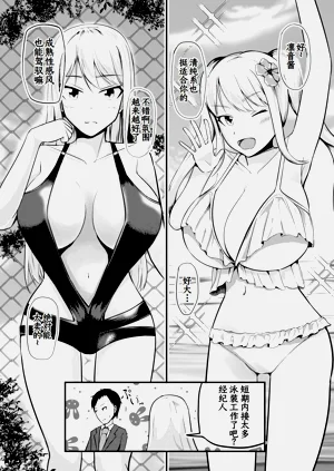 第24页图