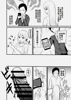 第25页图