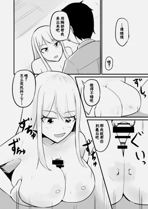 第31页图