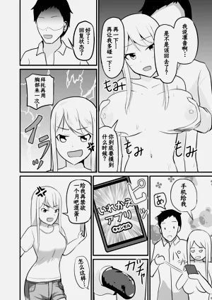 第33页图