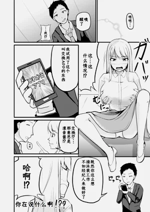 第5页图