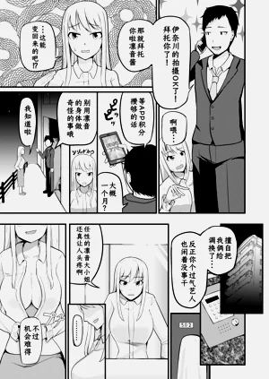 第6页图