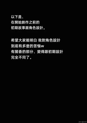 第111頁圖