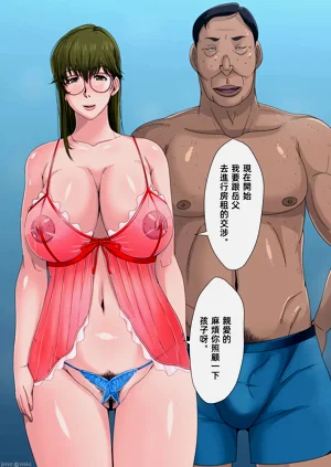 第113頁圖