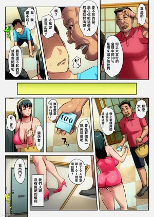 第25頁圖