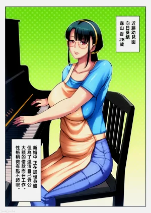 第3頁圖