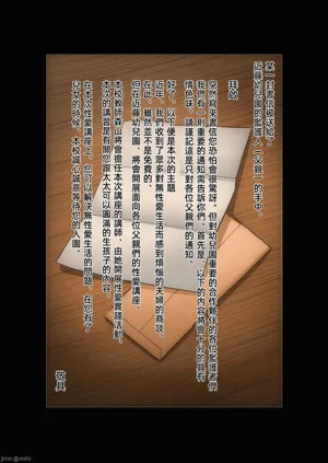 第62頁圖