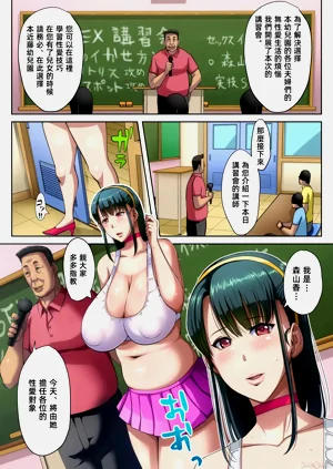 第63頁圖