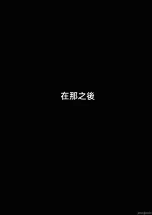 第97頁圖