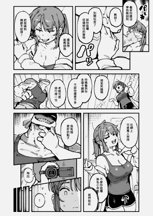 第15頁圖