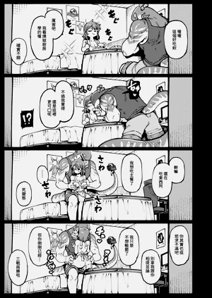 第42頁圖