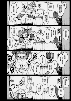 第43頁圖