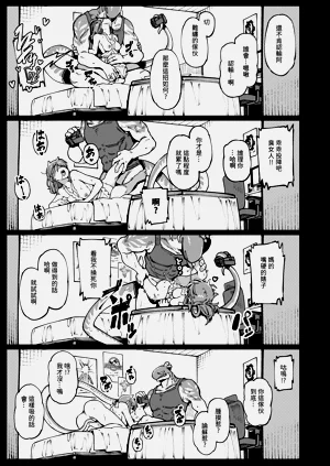 第44頁圖