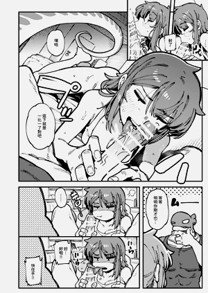 第45頁圖