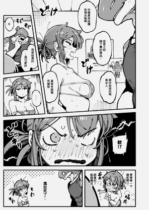 第48頁圖