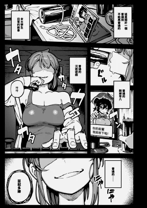 第6頁圖