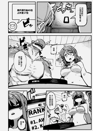 第63頁圖