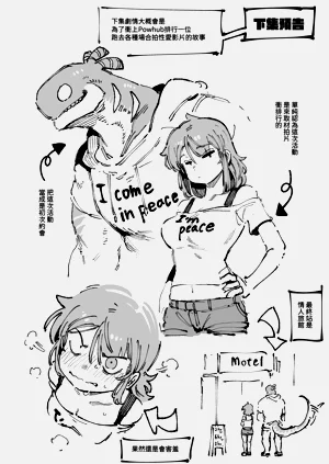 第65頁圖