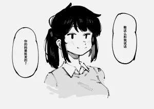 第79頁圖