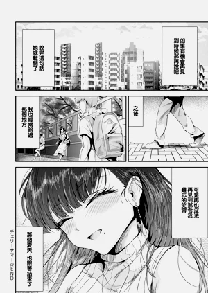 第28页图