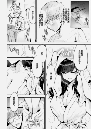 第8页图