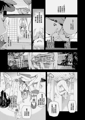 第11頁圖