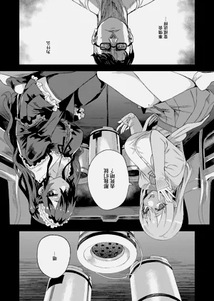 第2頁圖