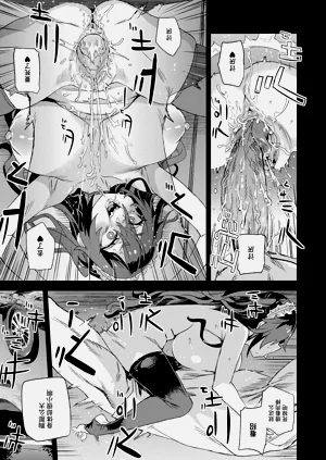 第25頁圖
