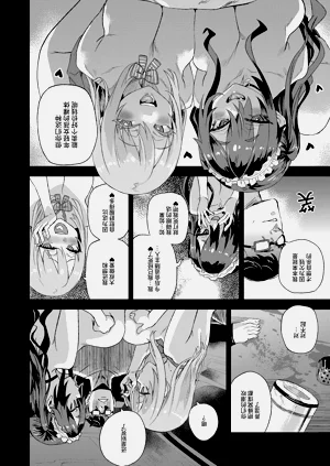 第42頁圖