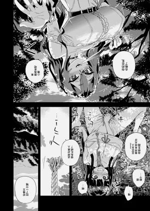 第50頁圖