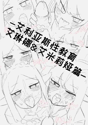 第1頁圖