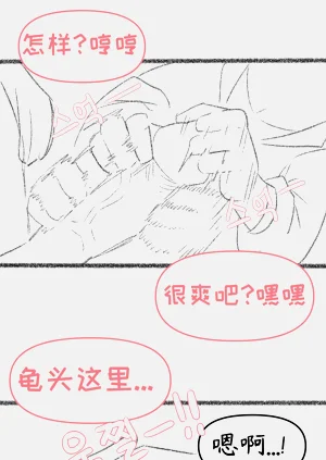 第15頁圖