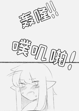 第20頁圖