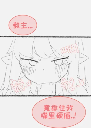 第22頁圖