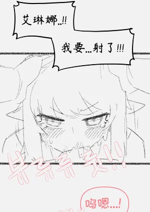 第24頁圖