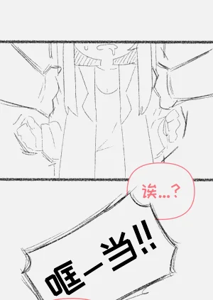 第25頁圖