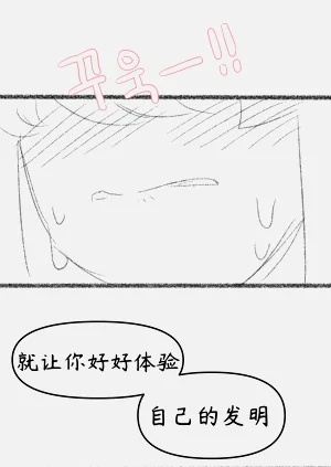 第29頁圖